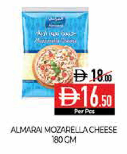 available at Delice Supermarket in UAE - Abu Dhabi