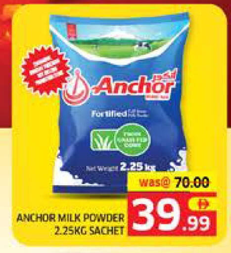 available at Seven Emirates Supermarket in UAE - Abu Dhabi