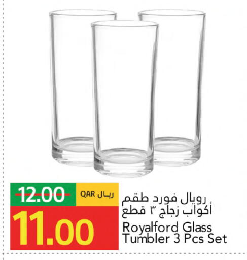 available at جلف فود سنتر in قطر - الوكرة