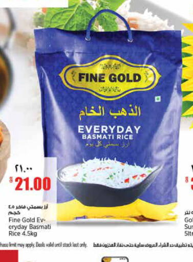 available at New Indian Supermarket in Qatar - Al Rayyan