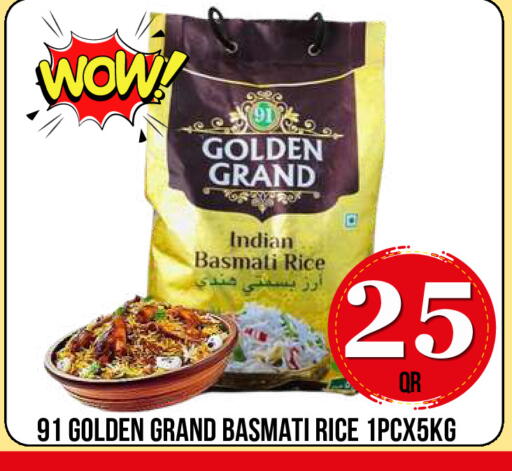 available at Dubai Shopping Center in Qatar - Al Wakra