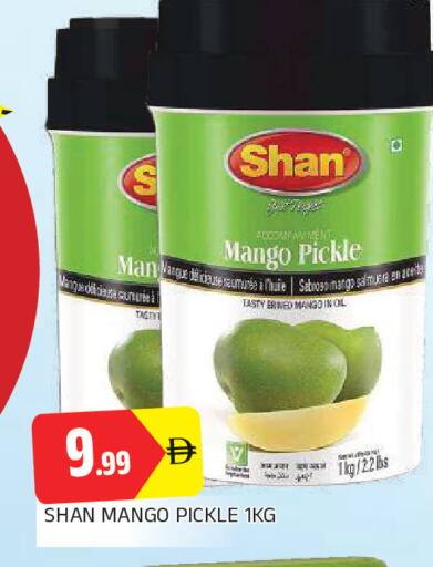 Mango available at AL MADINA in UAE - Sharjah / Ajman