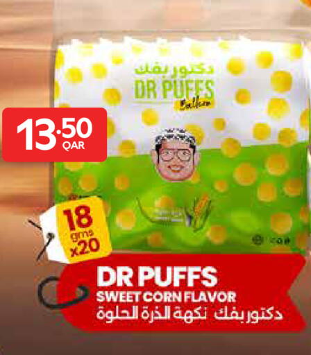available at Carrefour in Qatar - Al Shamal
