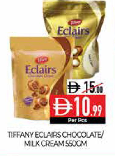 available at Delice Supermarket in UAE - Abu Dhabi