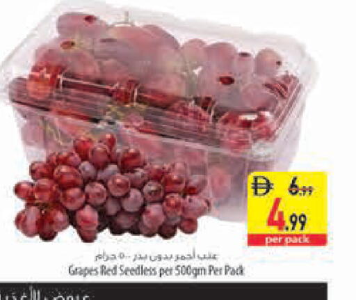 Grapes available at Safeer Market in UAE - Abu Dhabi