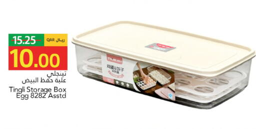 available at Gulf Food Center in Qatar - Doha