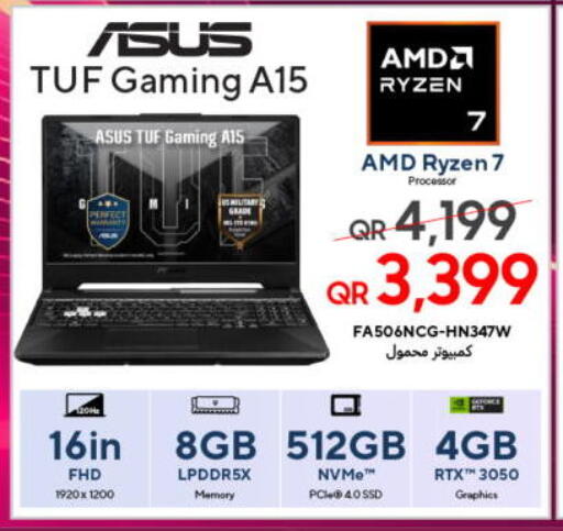 available at تكنو بلو in قطر - الوكرة