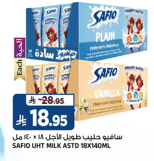 Vanilla available at Al Madina Hypermarket in KSA, Saudi Arabia, Saudi - Riyadh