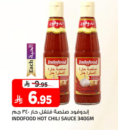 available at Al Madina Hypermarket in KSA, Saudi Arabia, Saudi - Riyadh