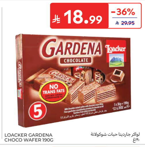 available at Carrefour in KSA, Saudi Arabia, Saudi - Sakaka
