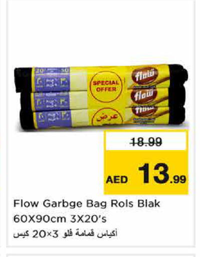 available at Nesto Hypermarket in UAE - Dubai