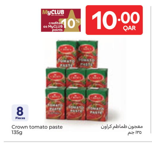 Tomato available at Carrefour in Qatar - Umm Salal