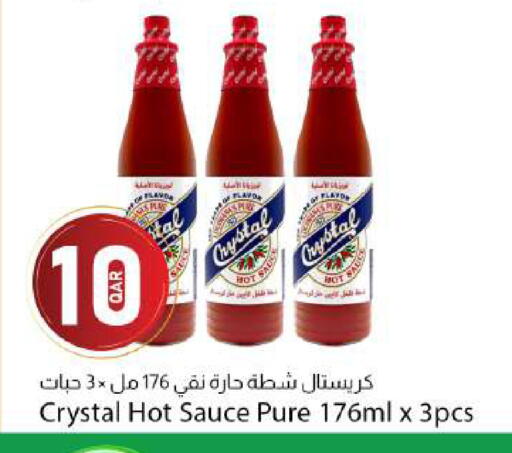 available at دانا ماركت in قطر - الشحانية