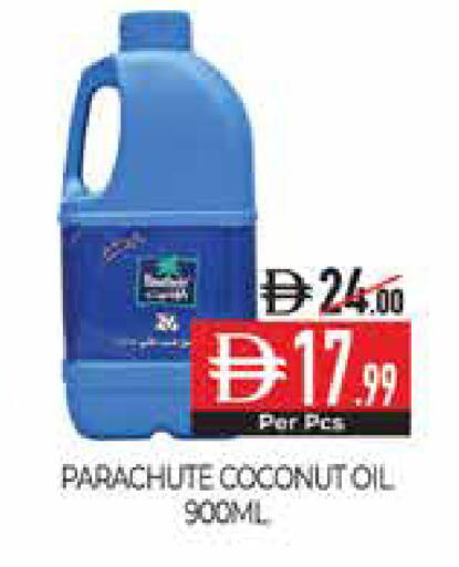 Coconut available at Delice Supermarket in UAE - Abu Dhabi