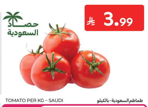 Tomato from Saudi Arabia available at كارفور in مملكة العربية السعودية, السعودية, سعودية - جدة