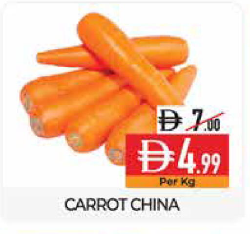 Carrot from China available at Delice Supermarket in UAE - Abu Dhabi
