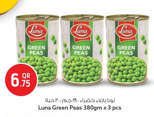 Peas available at Safari Hypermarket in Qatar - Al Wakra