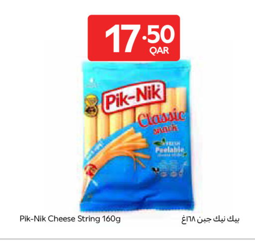 available at Carrefour in Qatar - Umm Salal