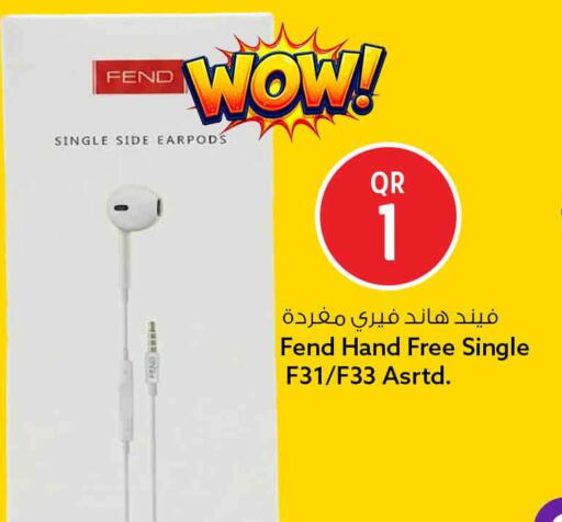 available at Safari Hypermarket in Qatar - Al Daayen