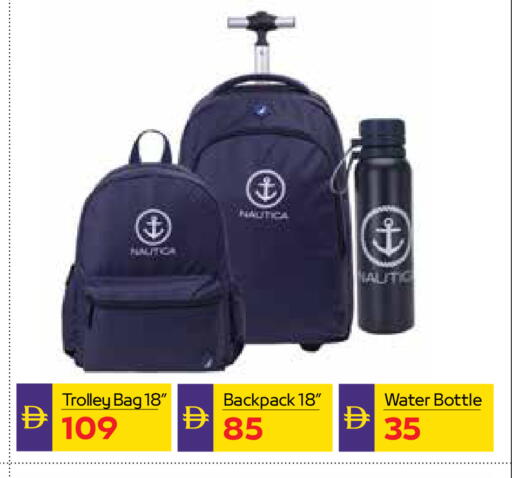 available at ADCOOP in UAE - Ras al Khaimah