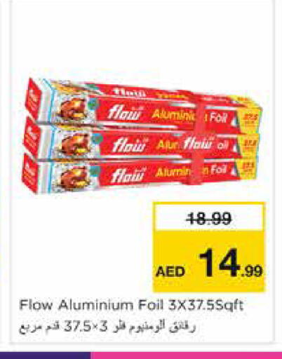 available at Nesto Hypermarket in UAE - Dubai