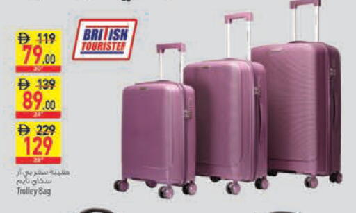 available at Safeer Market in UAE - Ras al Khaimah