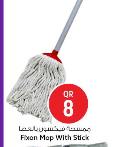 available at Safari Hypermarket in Qatar - Al Khor