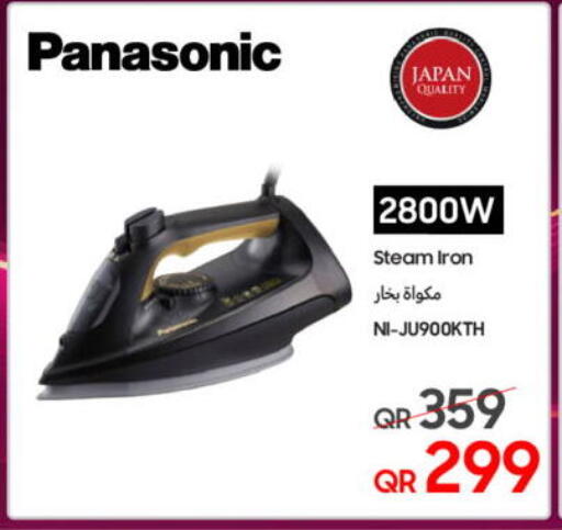 available at تكنو بلو in قطر - أم صلال