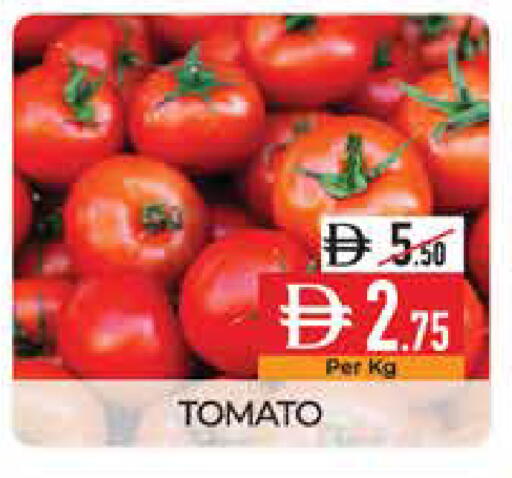 Tomato available at Delice Supermarket in UAE - Abu Dhabi