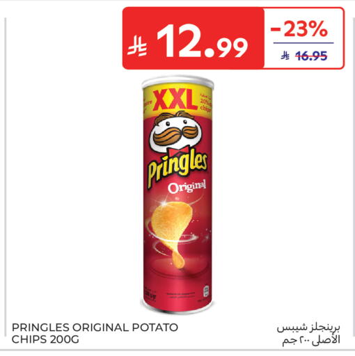 Potato available at Carrefour in KSA, Saudi Arabia, Saudi - Jeddah