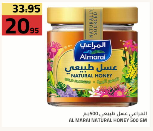 available at Astra Markets in KSA, Saudi Arabia, Saudi - Tabuk