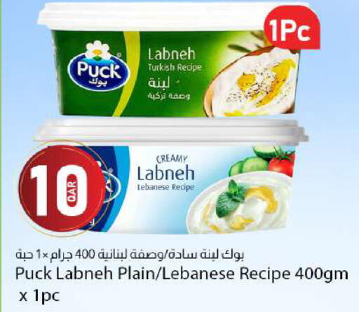 available at Dana Market in Qatar - Al Wakra