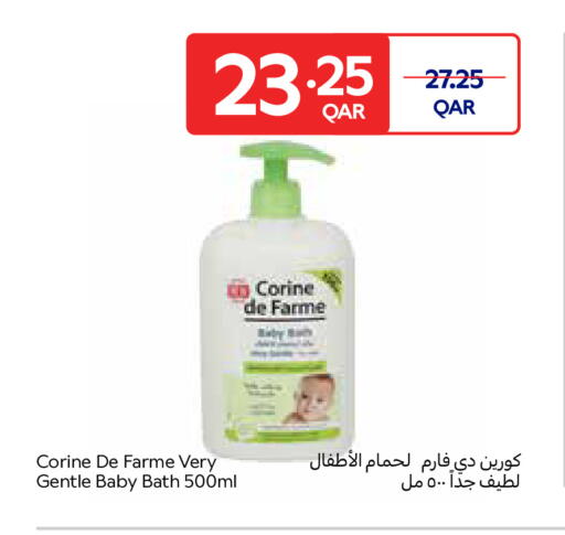 available at Carrefour in Qatar - Al Wakra