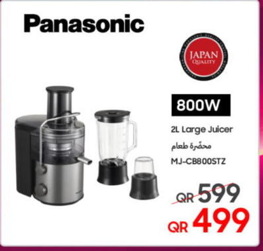 available at تكنو بلو in قطر - الوكرة