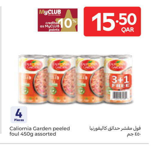 available at Carrefour in Qatar - Umm Salal