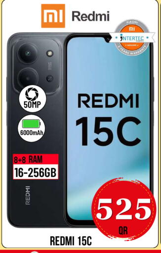 available at دبي شوبينغ سنتر in قطر - الدوحة