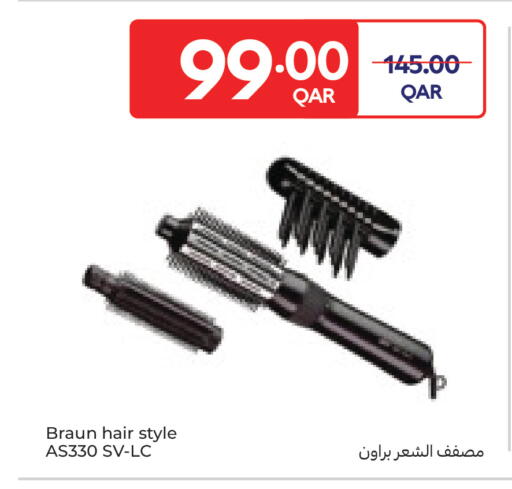 available at Carrefour in Qatar - Umm Salal