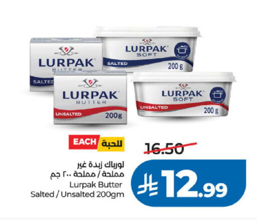 available at LULU Hypermarket in KSA, Saudi Arabia, Saudi - Tabuk