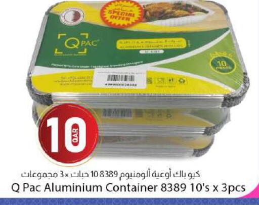 available at Dana Market in Qatar - Al Wakra