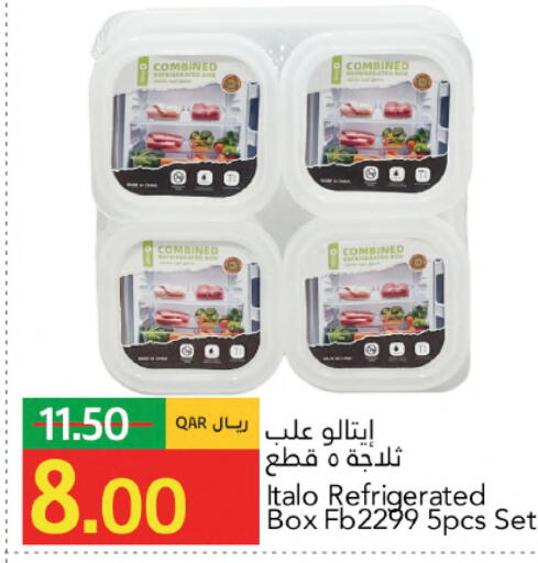 available at Gulf Food Center in Qatar - Al-Shahaniya