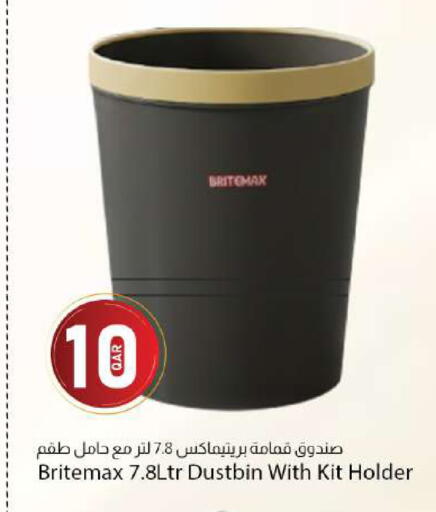 available at دانا ماركت in قطر - الوكرة