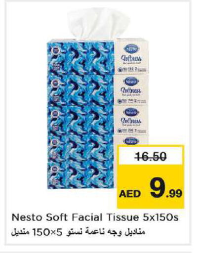 available at Nesto Hypermarket in UAE - Dubai