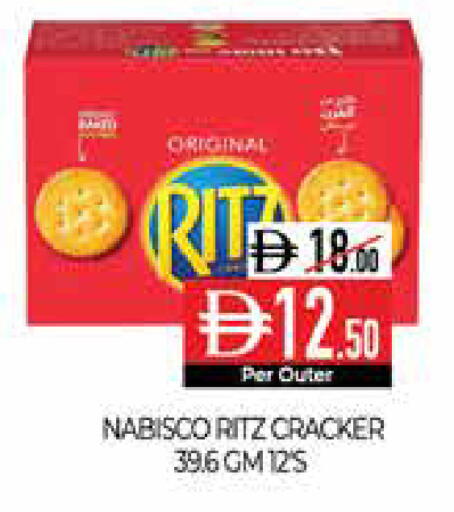 available at Delice Supermarket in UAE - Abu Dhabi