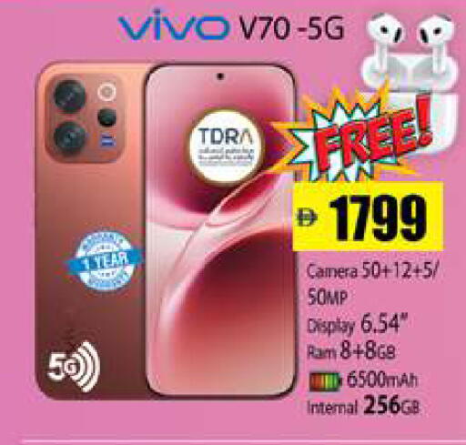 available at Zain Mart Supermarket in UAE - Ras al Khaimah