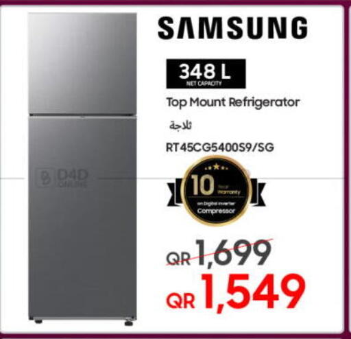 available at Techno Blue in Qatar - Al Daayen