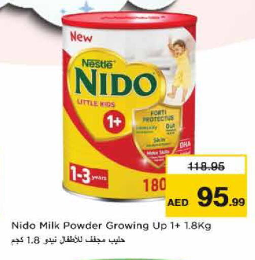 available at Nesto Hypermarket in UAE - Dubai