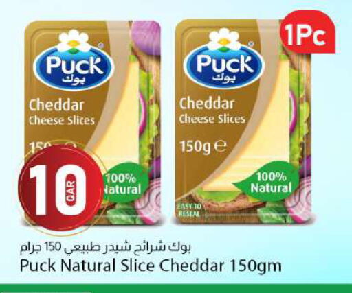 available at دانا ماركت in قطر - الشحانية