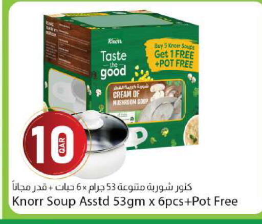 available at Dana Market in Qatar - Al Wakra