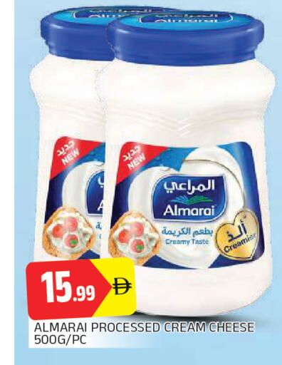 available at AL MADINA in UAE - Sharjah / Ajman