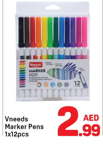 available at Day to Day Department Store in UAE - Sharjah / Ajman